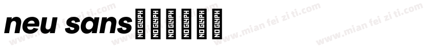 neu sans字体转换